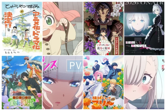 batch_batch_hirayasumi av-tile