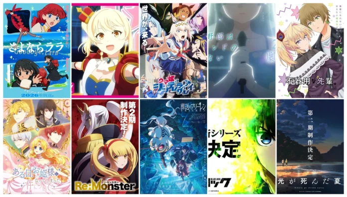 batch_batch_Goodbye_Lara mv-tile